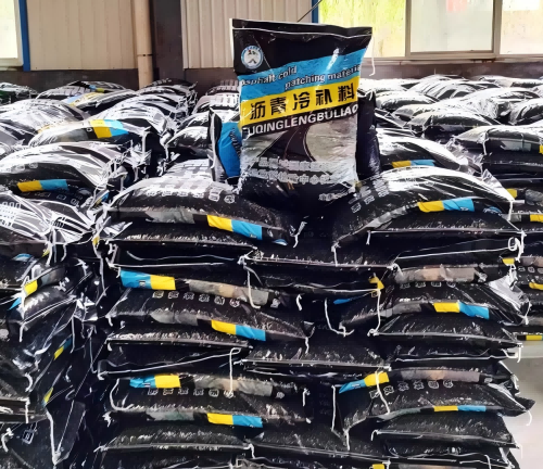 下谷坪土家族乡沥青冷补料