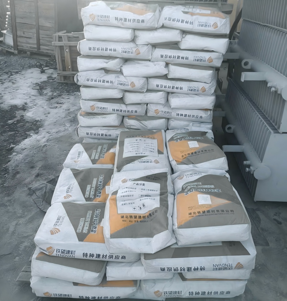 下谷坪土家族乡M50干硬性无收缩砂浆