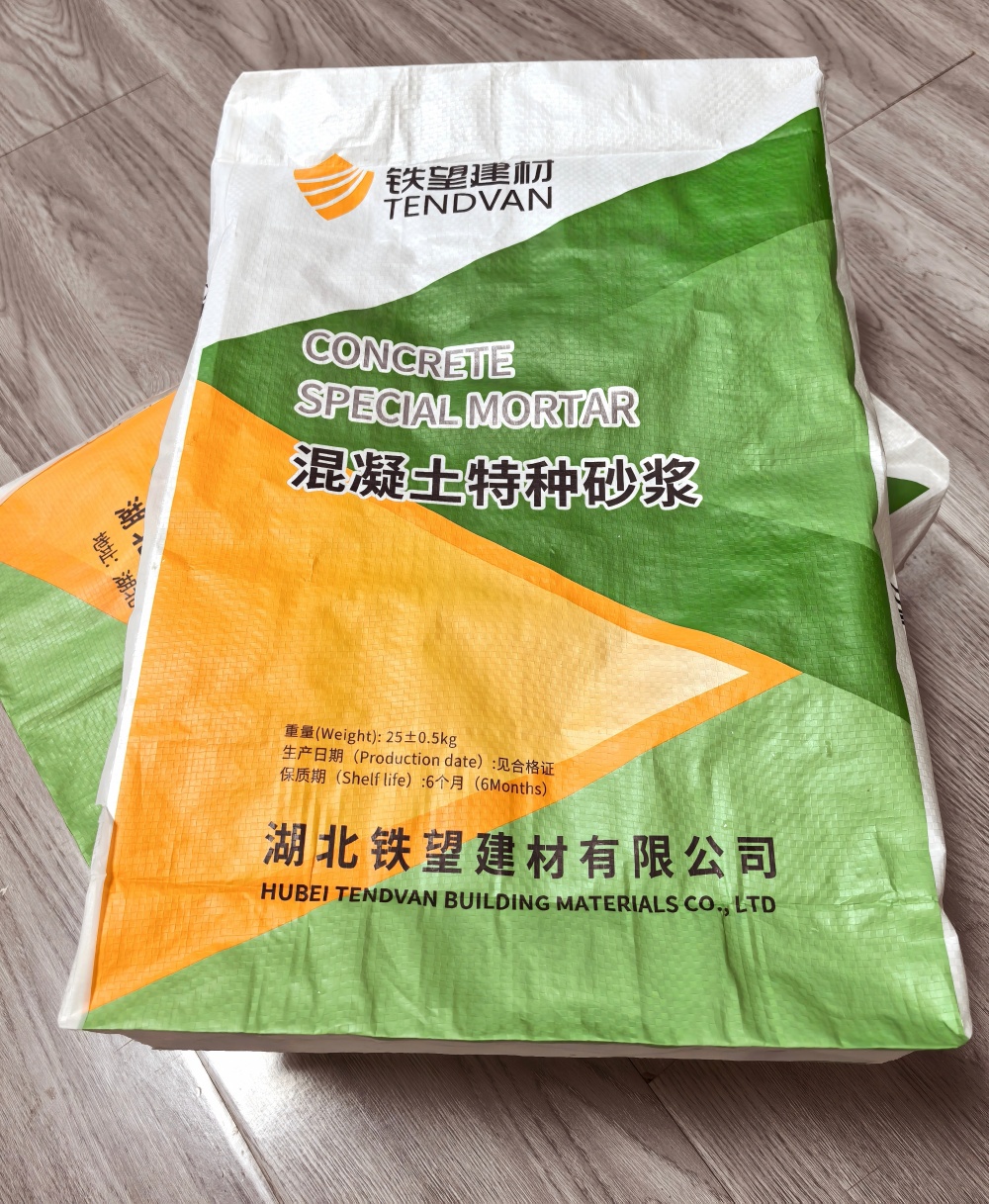 下谷坪土家族乡薄层快速修补料