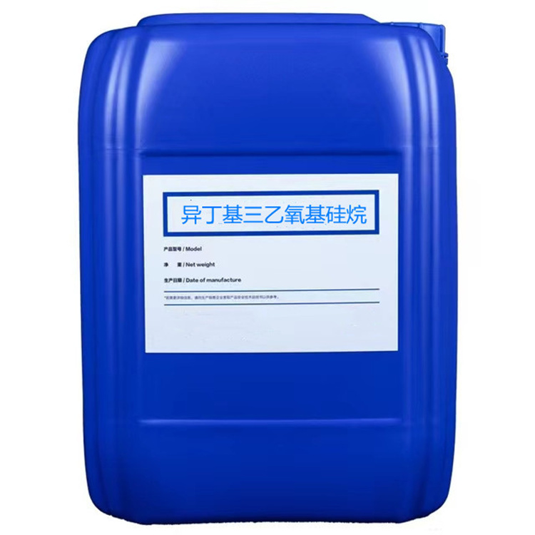 下谷坪土家族乡硅烷浸渍