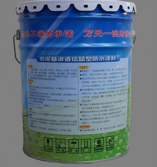 下谷坪土家族乡水泥基渗透结晶防水涂料