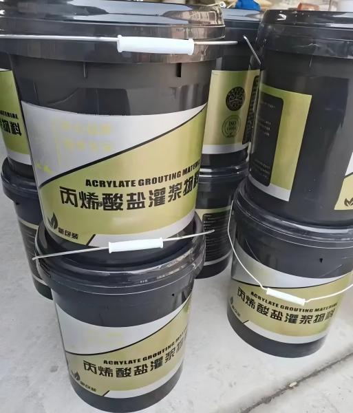 下谷坪土家族乡丙烯酸盐灌浆料