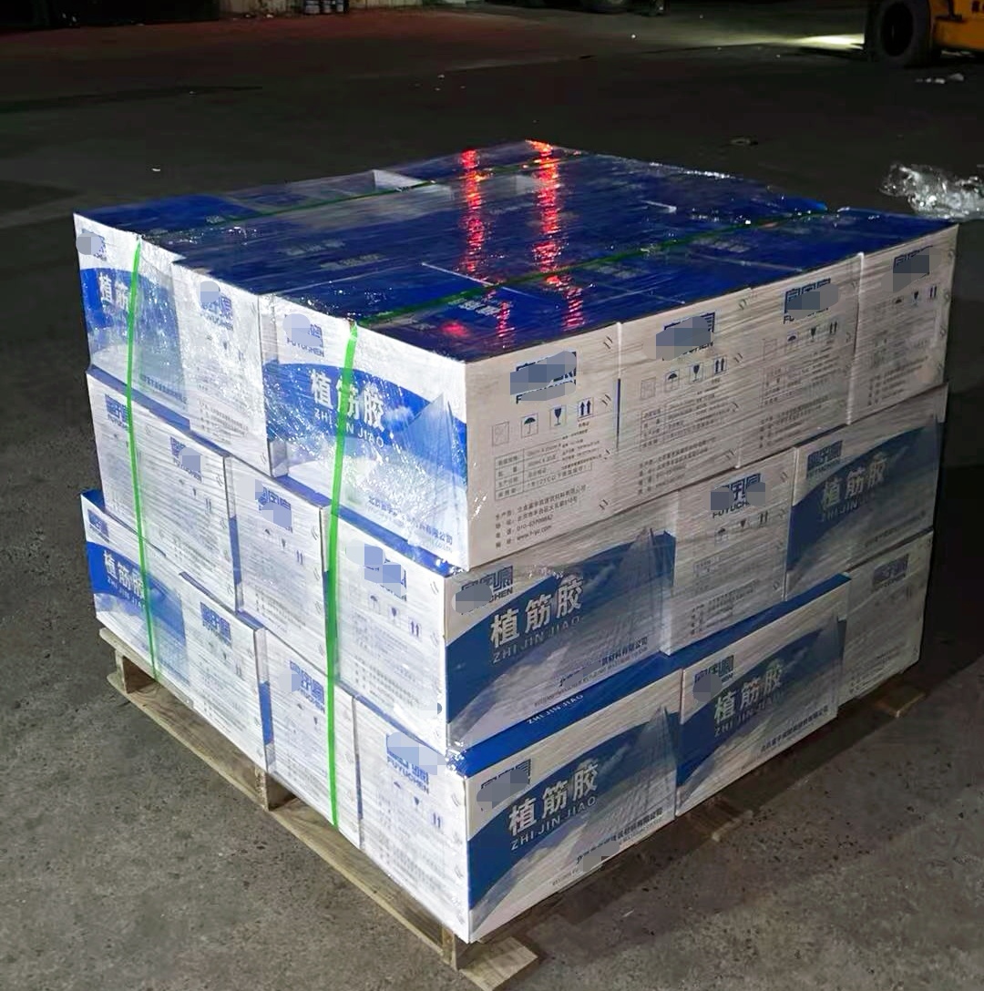 下谷坪土家族乡植筋胶